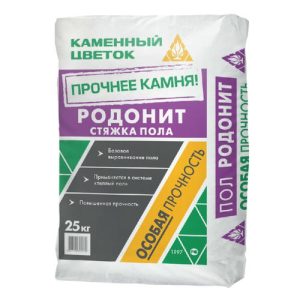 Смесь для полов цементная Каменный цветок Родонит серый 25кг