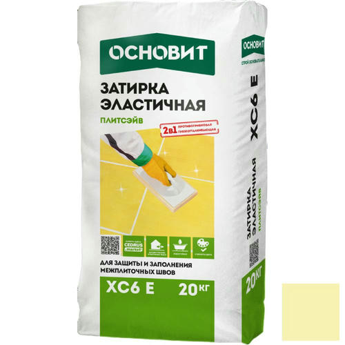 Затирка эластичная Основит Плитсэйв XC6 E кремовая 035 20 кг
