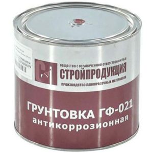 Грунтовка ГФ-021 красно-коричневая 2,5 кг