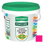 Затирка эластичная Основит Плитсэйв XC6 E розовый 20 кг