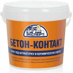Бетон-контакт ЭКСПЕРТ (1,3кг)