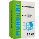 Смесь для полов гипсовая Монолит Р-75 наливной пол быстротвердеющий серый 35кг