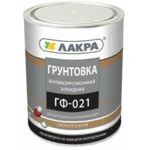 Грунт ГФ-021 антикоррозионный ЛАКРА красно-коричневый (1кг)