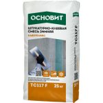 Смесь штукатурно-клеевая Основит Каверпликс TC117 F зимняя 25 кг