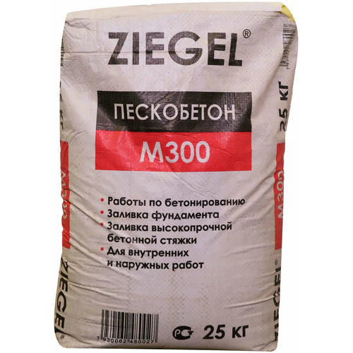 Смесь цементно-песчаная Ziegel Пескобетон М-300 (25кг)