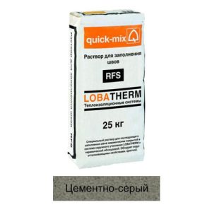 Затирка цементная Quick-mix для заполнения швов с наружным слоем из плитки RSS цементно-серый 72454 25кг