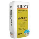 Смесь кладочная Perfekta Линкер Эксперт зимняя серия кремово-желтый 25 кг