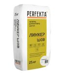 Смесь цветная декоративная для расшивки Perfekta Линкер Шов супер-белый 25 кг