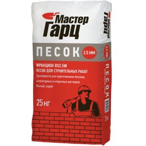 Песок сухой Мастер Гарц Фракцион BS2.5 W 25 кг