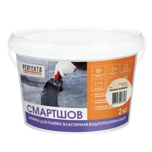 Затирка цементная для швов Perfekta Смартшов кремово-бежевый 2 кг