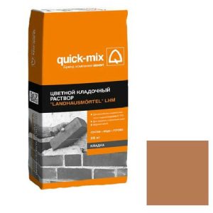 Смесь кладочная цветная Quick-Mix Landhausm_rtel светло-коричневая 25 кг