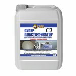 Суперпластификатор Оптилюкс для бетонов и строительных растворов 6кг/5л канистра П/Э