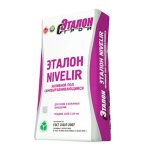 Финишная смесь пол наливной Эталон Nivelir 20 кг