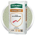 Раствор для расшивки швов Основит Бриксэйв XC-30 пепельный 20 кг