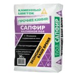 Смесь для полов гипсовая Каменный цветок Сапфир белый 20кг