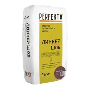 Смесь цветная декоративная для расшивки Perfekta Линкер Шов вишневый 25 кг