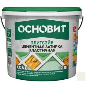 Затирка эластичная Основит Плитсэйв XC6 E светлая платина 105 2 кг