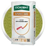 Раствор для расшивки швов Основит Бриксэйв XC-30 желто-зеленый 20 кг