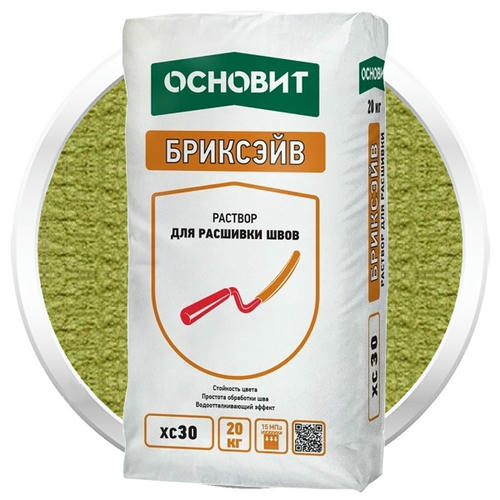 Раствор для расшивки швов Основит Бриксэйв XC-30 желто-зеленый 20 кг