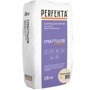Затирка цементная для швов Perfekta Смартшов кремово-бежевый 20 кг