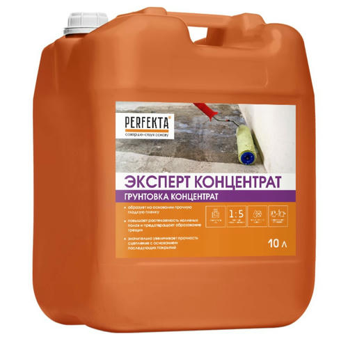 Грунтовка Perfekta Концентрат 10 л