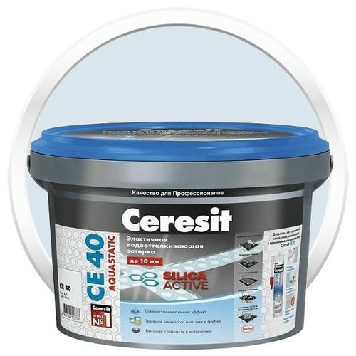 Затирка эластичная для швов Ceresit СЕ 40 Aquastatic крокус 2 кг