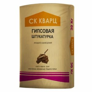 Штукатурка гипсовая СК Кварц Серая серый 30кг