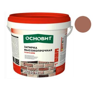 Затирка цементная для широких швов Основит Плитсэйв XC35 H кирпичная 5 кг