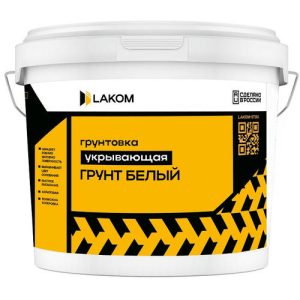 Грунт акриловый Lakom Белый укрывающий 25 кг