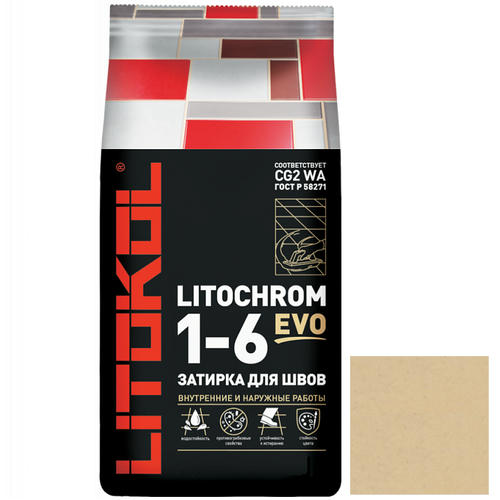 Затирка цементная для швов Litokol Litochrom 1-6 Evo LE.220 песочная 25 кг