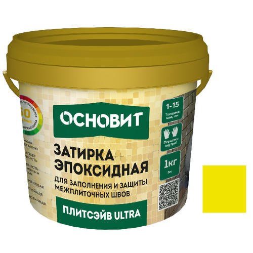 Затирка эпоксидная эластичная Основит Плитсэйв Ultra XE15 Е 1 кг охра 072