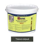 Затирка цементная Prime Grout 6153 темно-серая 6кг