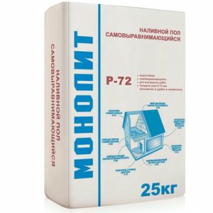 Смесь для полов цементная Монолит Р-72 Наливной пол серый 25кг
