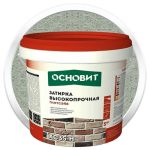 Затирка цементная для широких швов Основит Плитсэйв XC35 H светло-серая 5 кг