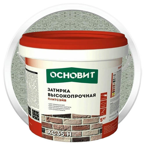 Затирка цементная для широких швов Основит Плитсэйв XC35 H светло-серая 5 кг