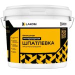 Шпатлевка финишная интерьерная Lakom ручное нанесение 15 кг