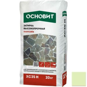 Затирка цементная высокопрочная Основит Плитсэйв XC35 H жемчужная 058 20 кг