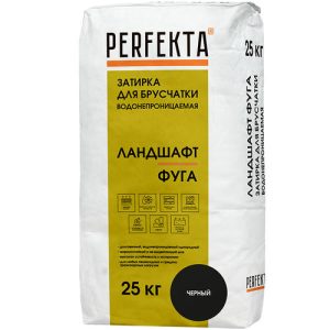 Затирка для брусчатки Perfekta Ландшафт Фуга водонепроницаемая черная 25 кг
