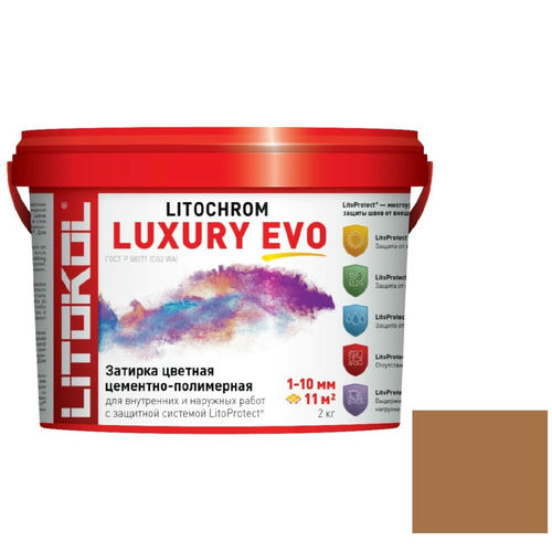 Затирка цементо-полимерная для швов Litokol Luxury Evo LLE.315 Светло-коричневая 2 кг