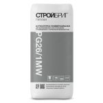 Штукатурка гипсовая Стройбриг Гиплан PG26МW серый 30кг