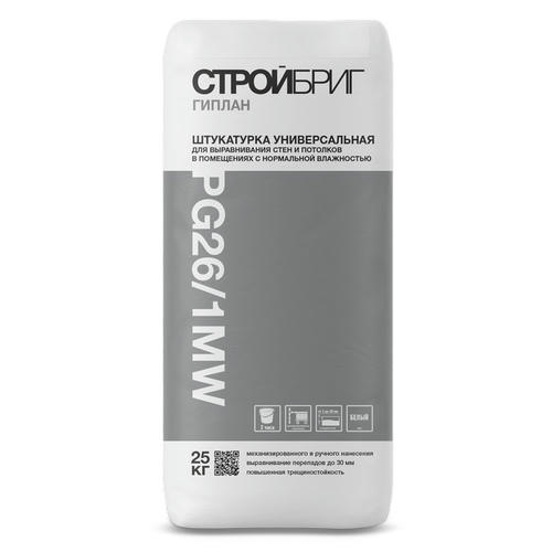 Штукатурка гипсовая Стройбриг Гиплан PG26МW серый 30кг