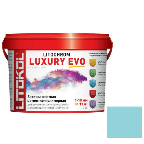 Затирка цементо-полимерная для швов Litokol Luxury Evo LLE.375 Турмалин 2 кг