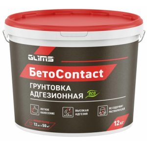 Грунтовка адгезионная GLIMS БетоContact (12кг)