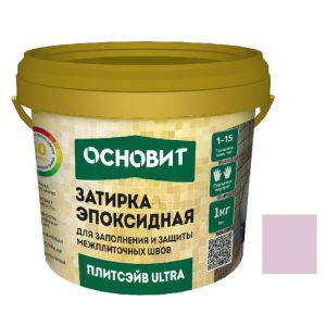 Затирка эпоксидная эластичная Основит Плитсэйв Ultra XE15 Е 1 кг небесный 064