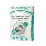 Штукатурка гипсовая ВидАрт Стандарт серый 30кг