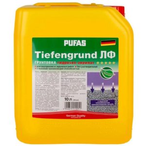Грунтовка глубокого проникновенияс Pufas Tiefgrund ЛФ морозостойкая 10 л