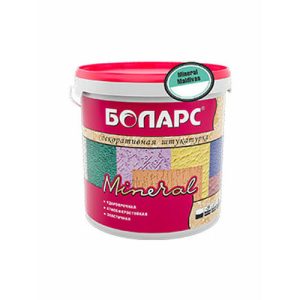 Декоративная штукатурка акриловая Боларс Maldivas 2,0мм песок белый 25кг позиция под заказ
