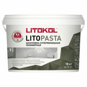 Шпатлевка полимерная Litokol Litopasta 18 кг