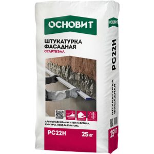 Штукатурка цементная фасадная Основит Профи Стартвэлл РС22 Н серая 25 кг